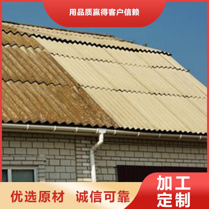 【天沟】,雨水管品质优选