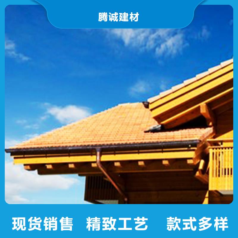 雨水槽安装