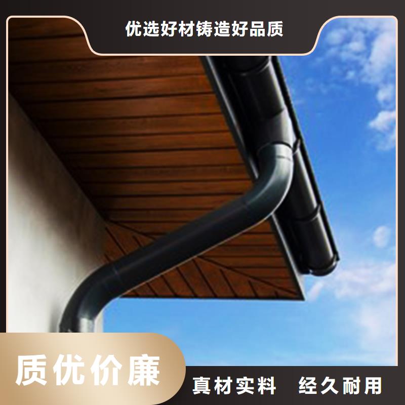 天沟,铝合金天沟长期供应
