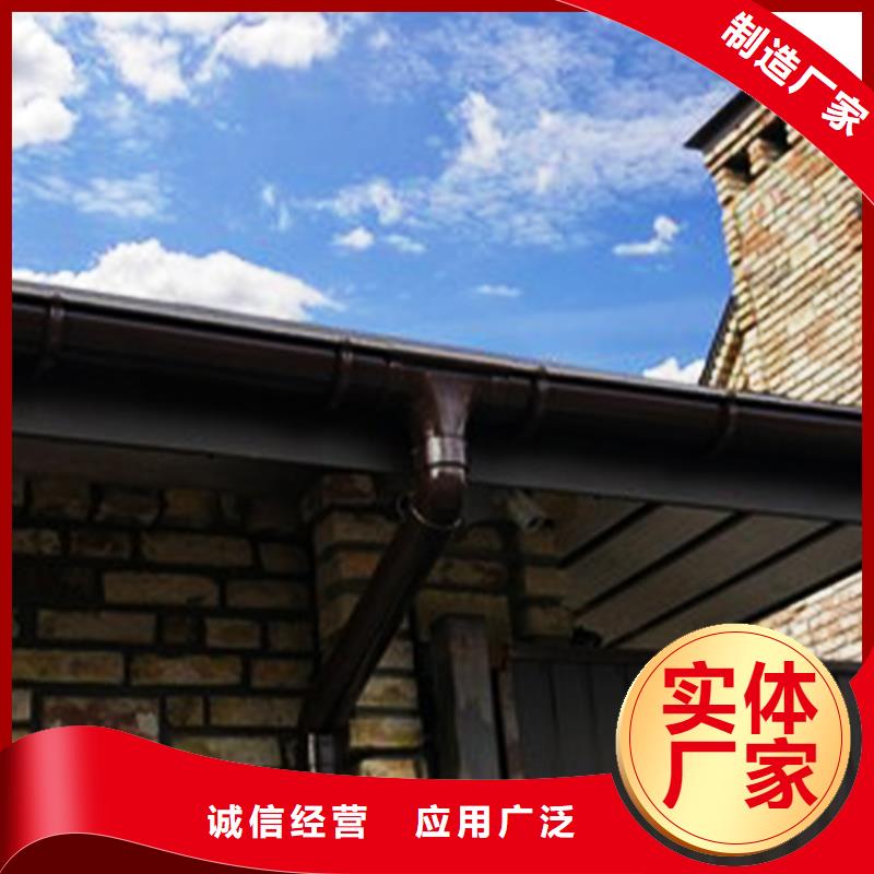 PVC雨水管视频-PVC雨水管|山东省聊城市|莘县|茌平|东营|淄博|枣庄|滨州