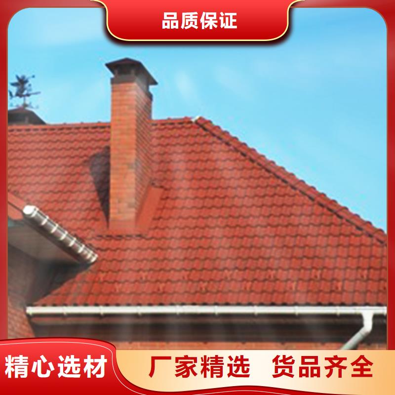 【天沟】,雨水管品质优选