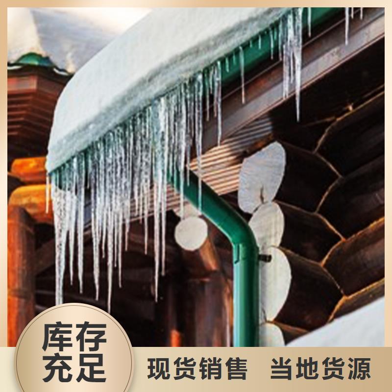 PVC雨水管视频-PVC雨水管|盐城市|滨海|东台|宿迁|苏州|南通|南京|常州|扬州|徐州