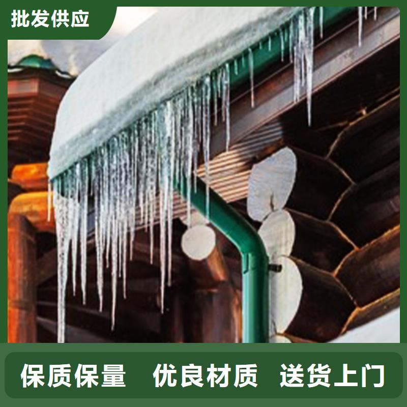 PVC雨水管视频-PVC雨水管|山东省聊城市|莘县|茌平|东营|淄博|枣庄|滨州