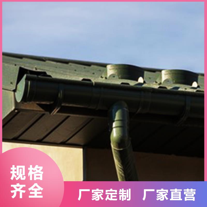 天沟_成品天沟产品优良