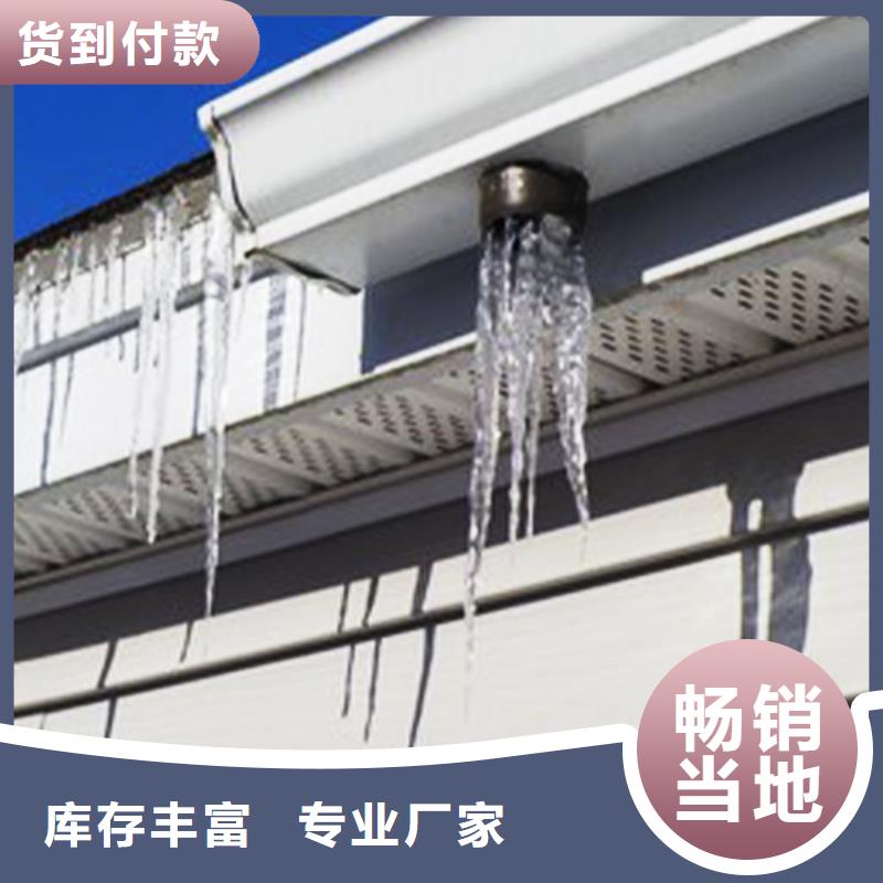 天沟-方形雨水管欢迎来厂考察