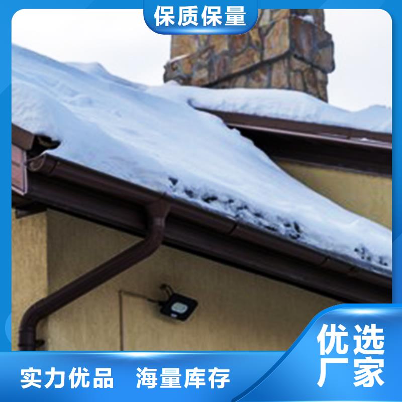 天沟_成品天沟产品优良