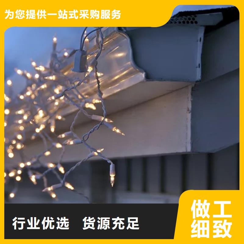 天沟,铝合金成品天沟生产经验丰富