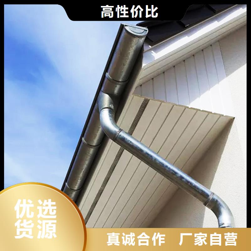天沟PVC雨水管优良工艺