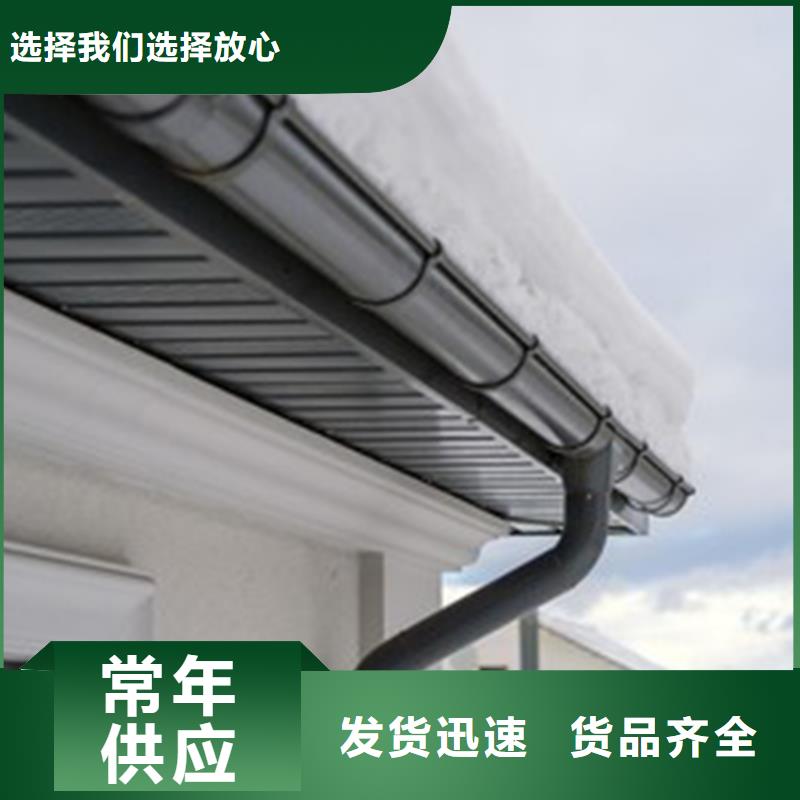 【天沟_铝合金天沟量少也做】