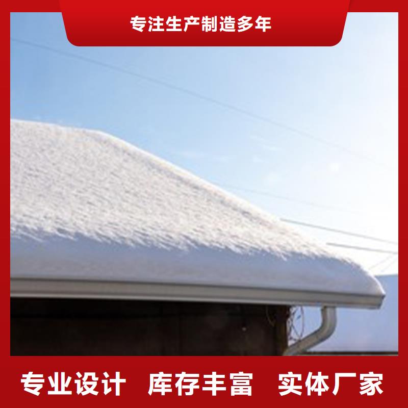 PVC雨水管视频-PVC雨水管|山东省聊城市|莘县|茌平|东营|淄博|枣庄|滨州