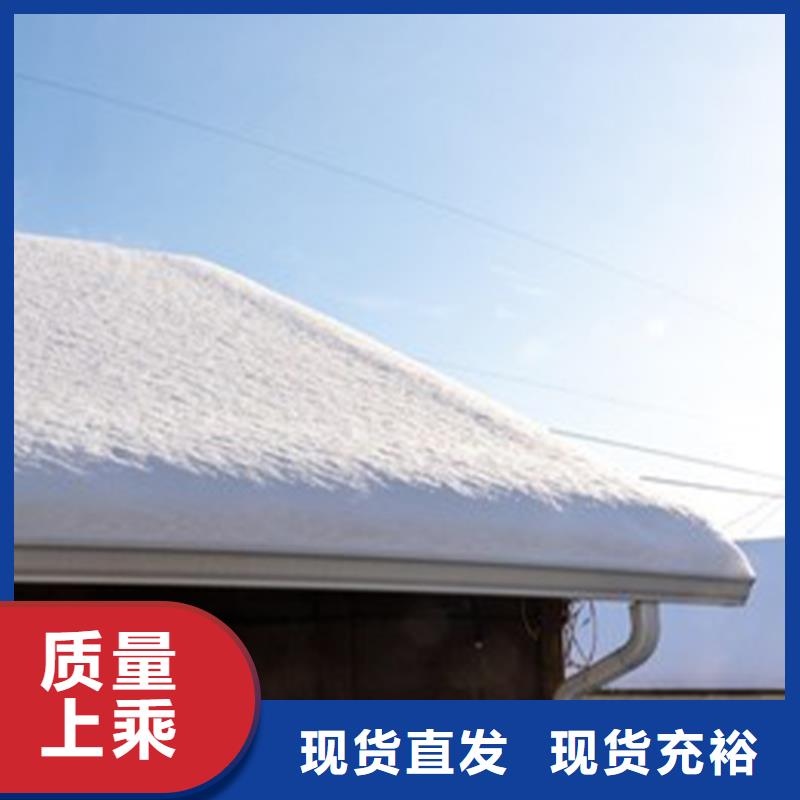 天沟方形雨水管供您所需