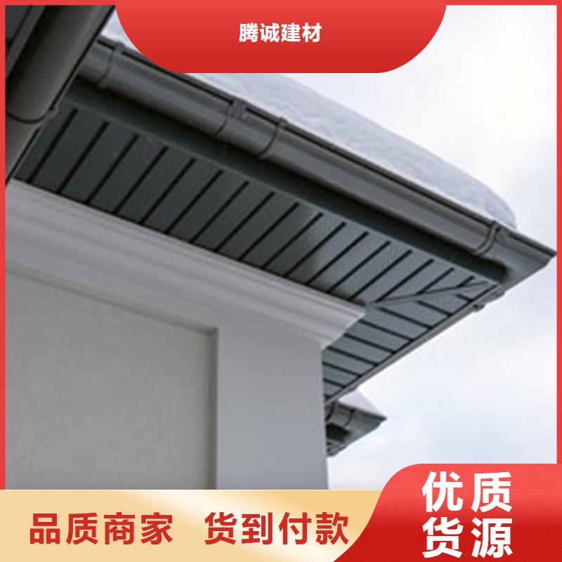 天沟铝合金成品天沟品质有保障