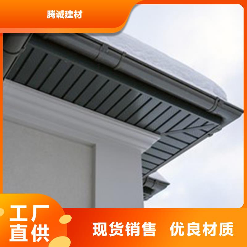 PVC雨水管视频-PVC雨水管|山东省聊城市|莘县|茌平|东营|淄博|枣庄|滨州