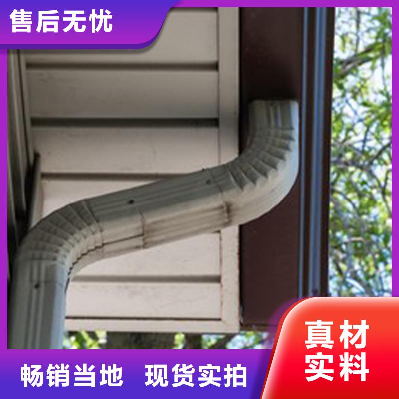 天沟成品天沟售后服务完善