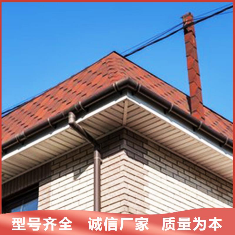 天沟金属落水系统按需设计