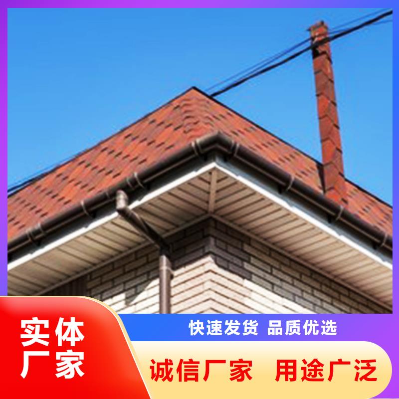 PVC雨水管视频-PVC雨水管|盐城市|滨海|东台|宿迁|苏州|南通|南京|常州|扬州|徐州