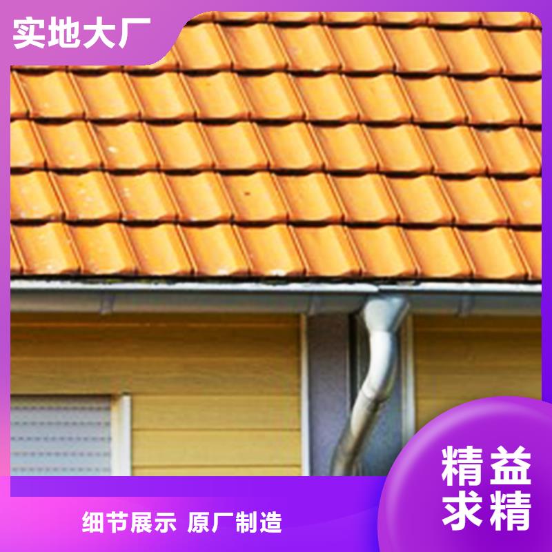 PVC雨水管视频-盘县|六枝特|安顺|黔西南|毕节|贵阳|黔南PVC雨水管拒绝中间商-腾诚建材(六盘水市分公司)