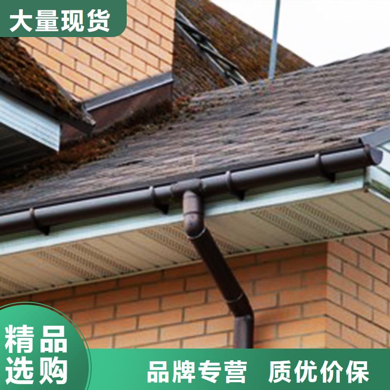 PVC雨水管视频-PVC雨水管|山东省聊城市|莘县|茌平|东营|淄博|枣庄|滨州