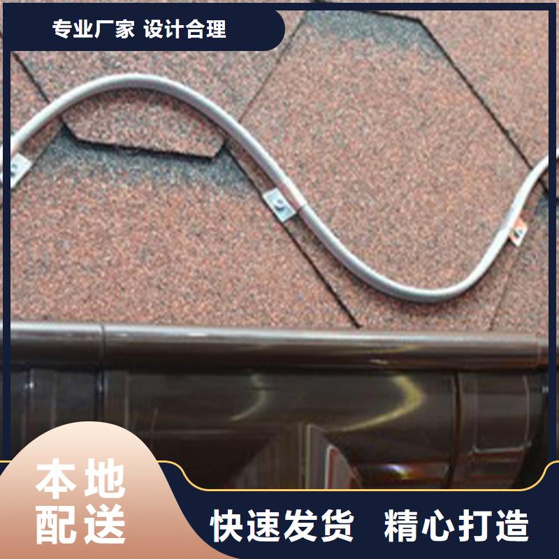 天沟檐槽不只是质量好
