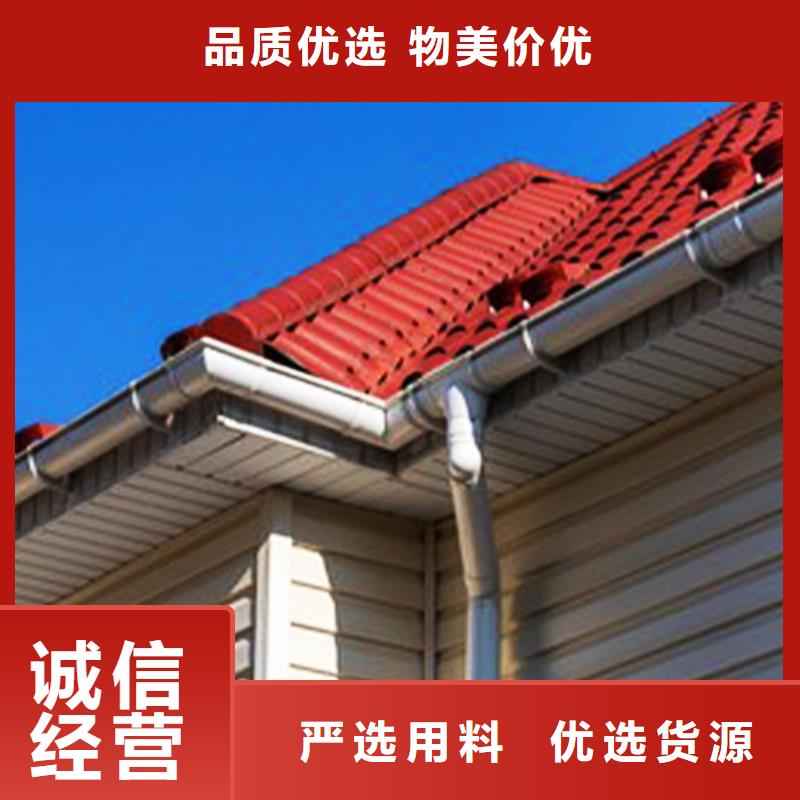 天沟檐槽不只是质量好