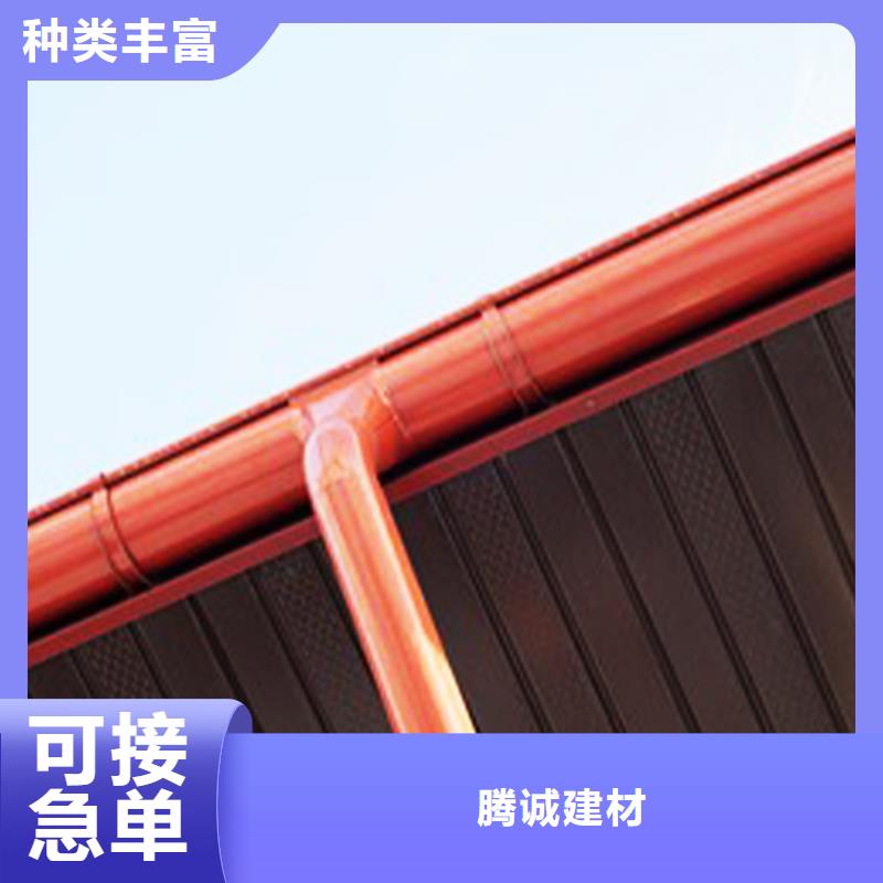 天沟成品天沟随心所欲定制