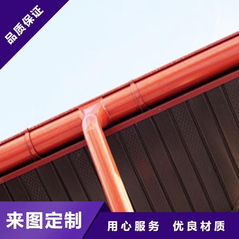 天沟_成品天沟产品优良