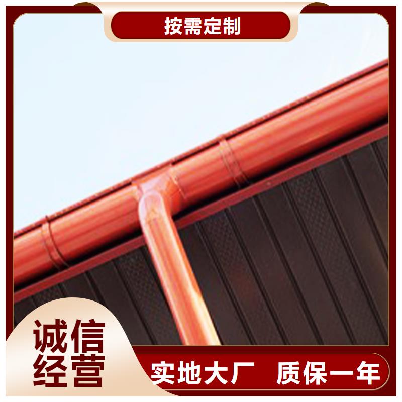 天沟铝合金檐槽库存量大