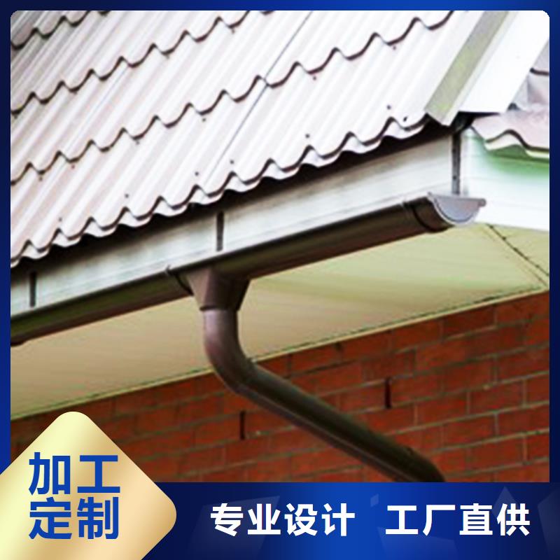 天沟_成品天沟产品优良