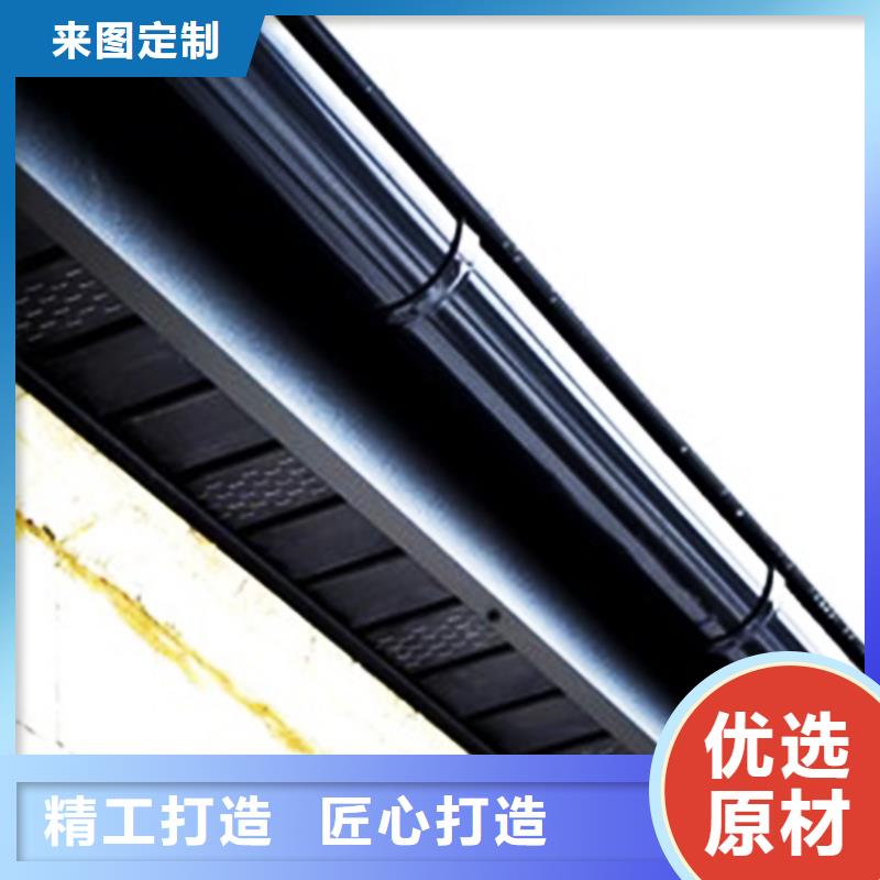 【天沟】,雨水管品质优选