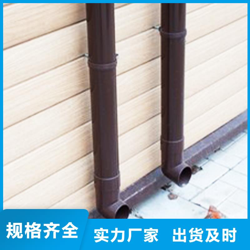 天沟方形雨水管来图定制