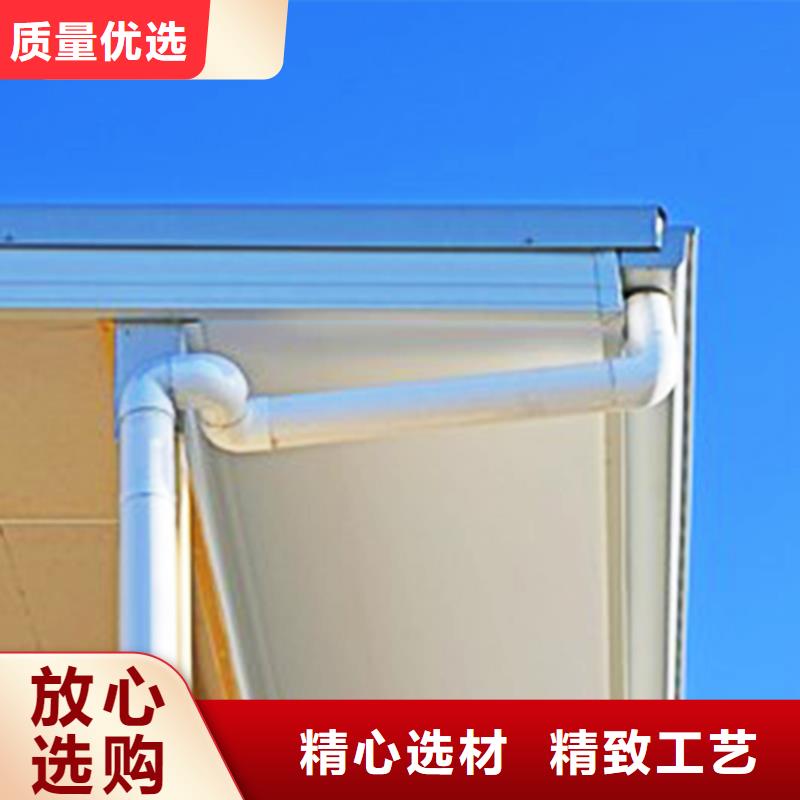 天沟_成品天沟产品优良