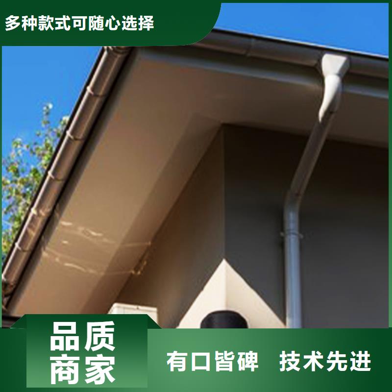 檐沟铝合金雨水槽一对一为您服务