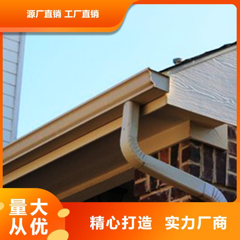檐沟雨水管分类和特点