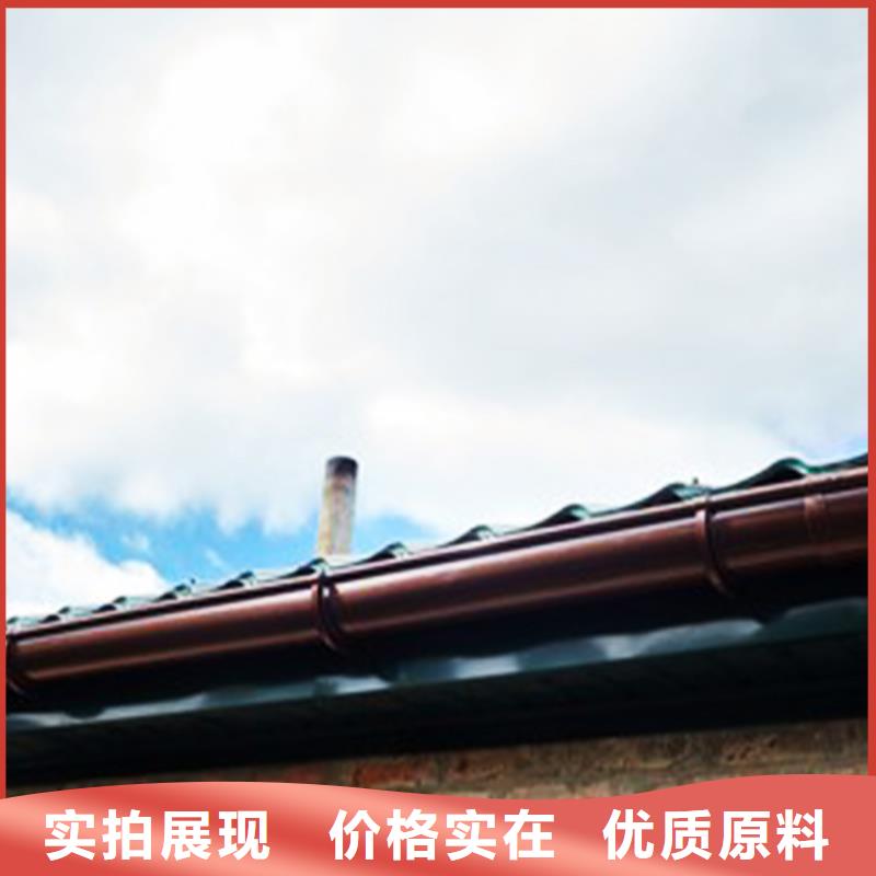 【檐沟-雨水管型号全价格低】