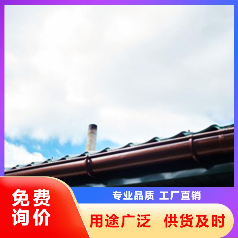 檐沟成品天沟联系厂家