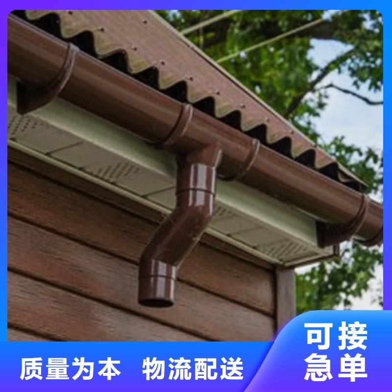 檐沟檐槽厂家直营