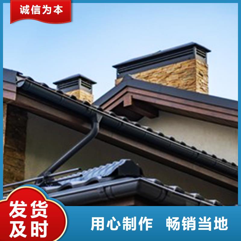 【檐沟铝合金雨水管物流配送】
