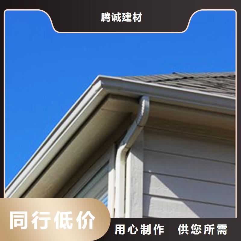 檐沟金属落水系统质检合格出厂