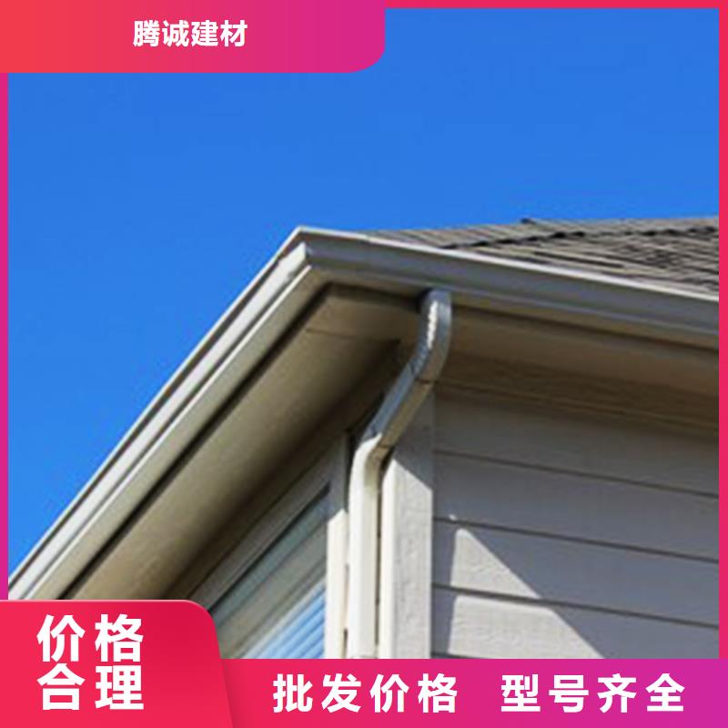 PVC雨水管视频-PVC雨水管_广东省云浮市市场覆盖罗定|云城|汕头|佛山|江门|茂名等