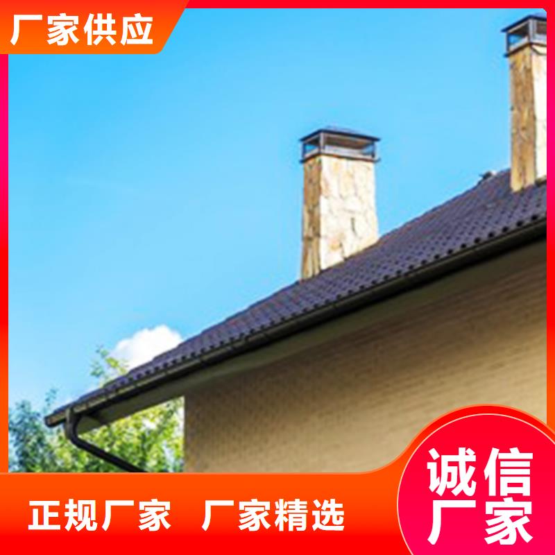 【檐沟】金属落水系统产品实拍