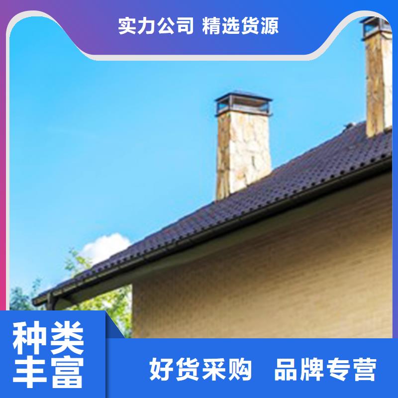 檐沟-PVC成品天沟拒绝中间商