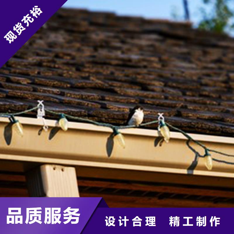 PVC雨水管视频-PVC雨水管-腾诚建材(梅州市分公司)服务区域平远|五华|潮州|云浮|湛江|韶关|东莞|中山