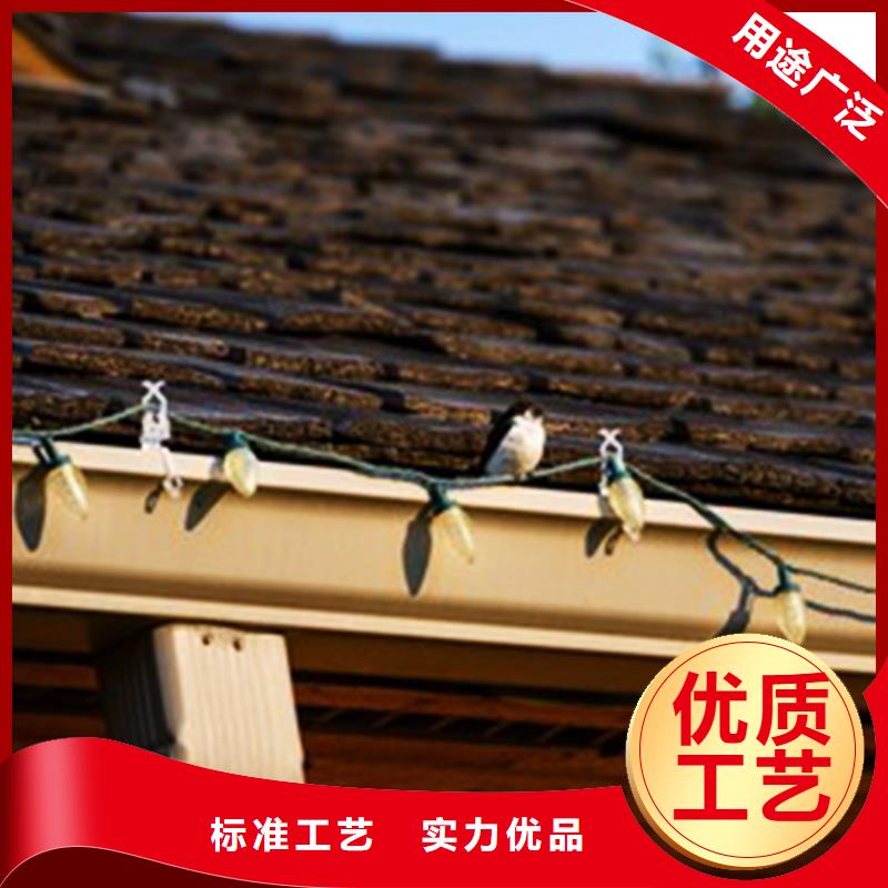 檐沟落水系统工程施工案例