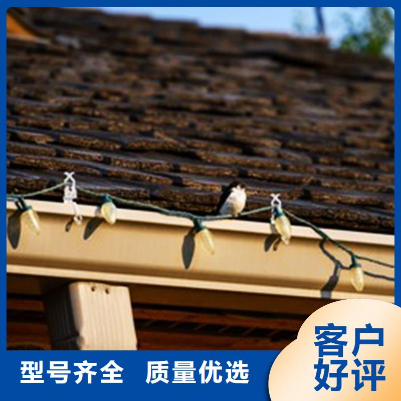 檐沟PVC雨水管设备齐全支持定制