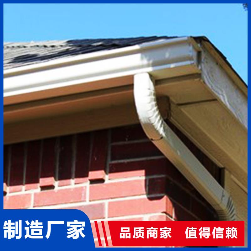 檐沟金属落水系统无中间商厂家直销