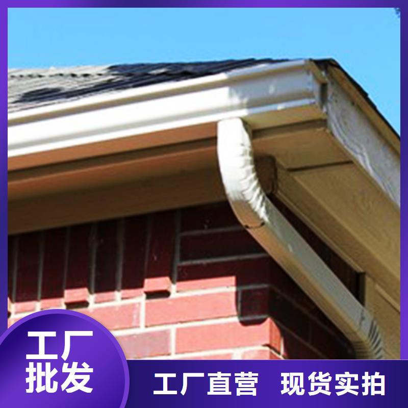 生产商【檐沟】-铝合金雨水槽品质信得过