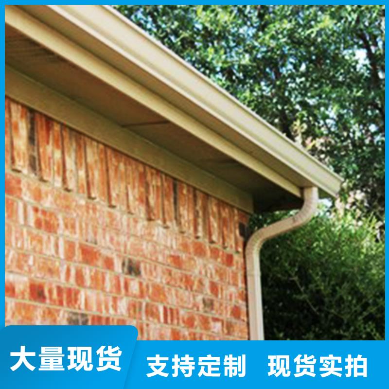 PVC雨水管视频-PVC雨水管-腾诚建材(梅州市分公司)服务区域平远|五华|潮州|云浮|湛江|韶关|东莞|中山