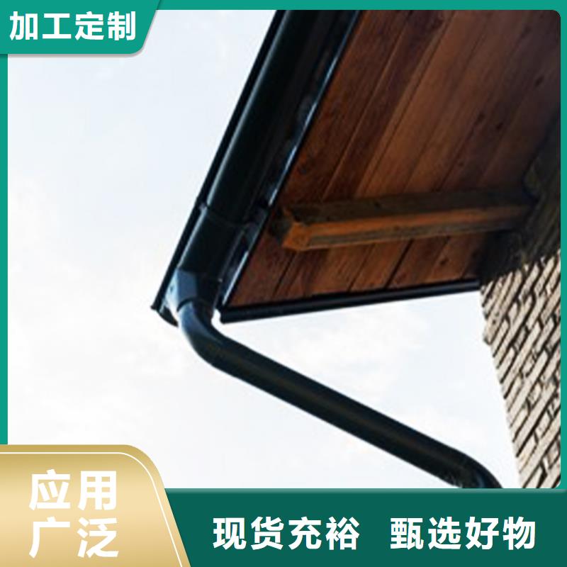 檐沟-PVC成品天沟拒绝中间商
