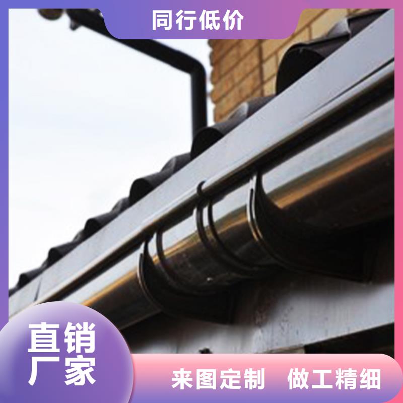 檐沟成品天沟高性价比