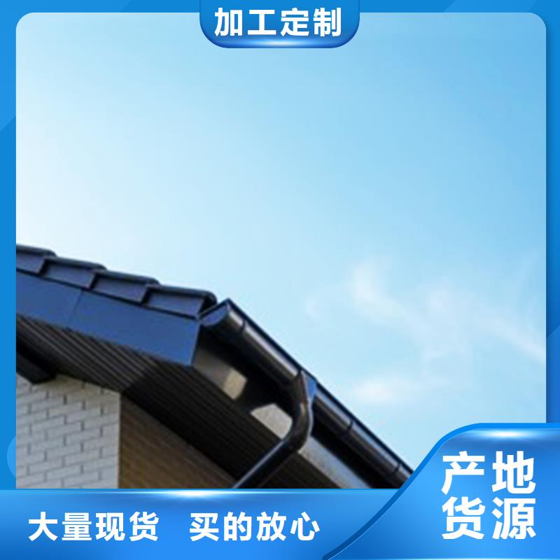 PVC雨水管视频-PVC雨水管_广东省云浮市市场覆盖罗定|云城|汕头|佛山|江门|茂名等